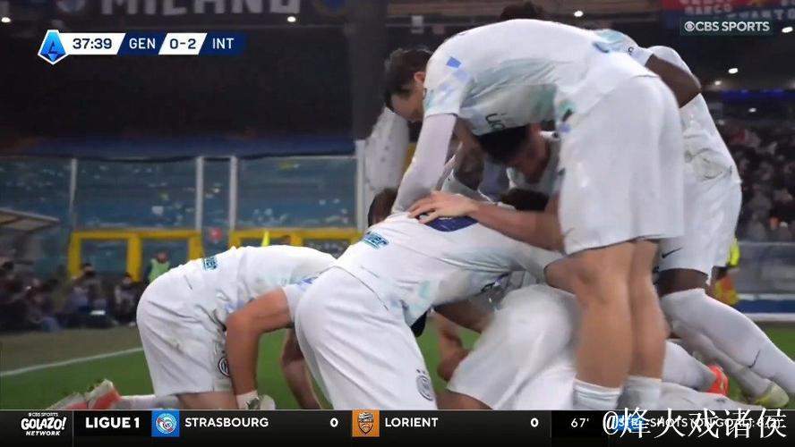 国米2-1热那亚登顶意甲榜首 劳塔罗传射 国米2-1热那亚登顶意甲榜首 劳塔罗传射