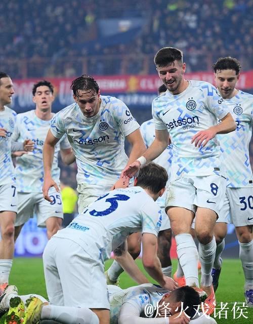 国米2-1热那亚登顶意甲榜首 劳塔罗传射 国米2-1热那亚登顶意甲榜首 劳塔罗传射